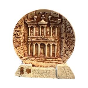 Petra Jordan Souvenir Plate
